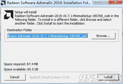 AMD Radeon Software Adrenalin 2019