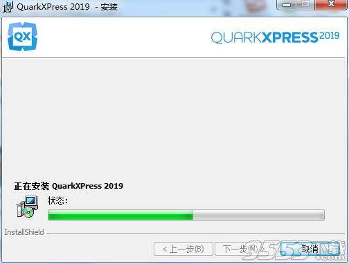 QuarkXPress 2019中文破解版