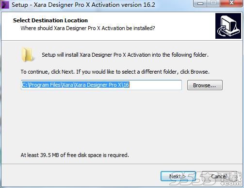 Xara Designer Pro X16破解版