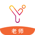 乐学云易老师客户端