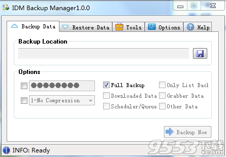 IDM Backup Manager(IDM备份管理器)