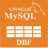 MysqlToDbf(数据转换工具) v1.3最新版 