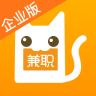 兼职猫招聘版app下载-兼职猫招聘版下载v3.0.1