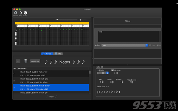 Vocalotron Mac版