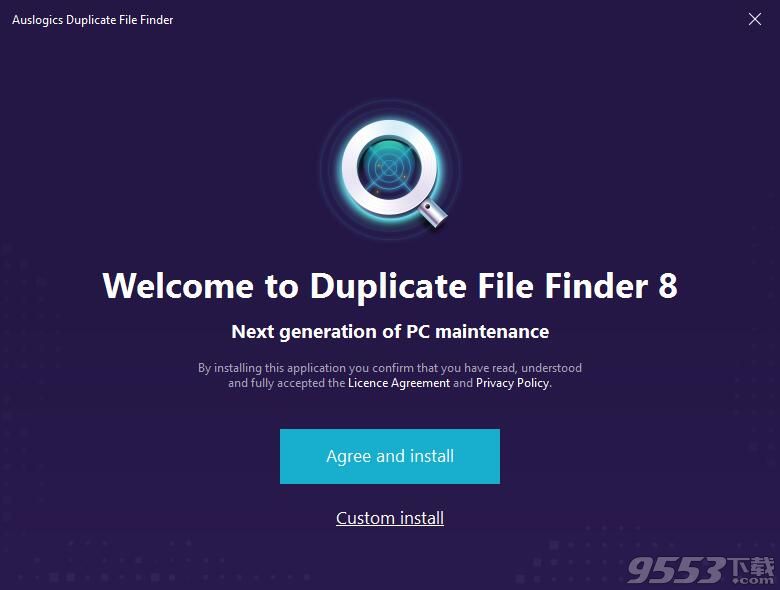 Auslogics Duplicate File Finder(重复文件查找)