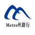 Metro丝路行手机版app