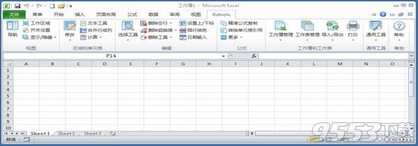 Kutools for Excel破解版