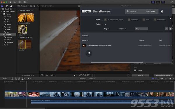 ShareBrowser FCPX Extension for Mac