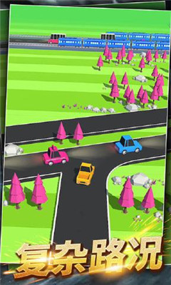 不可思议出租车游戏下载-不可思议出租车手机版下载v2.0图3