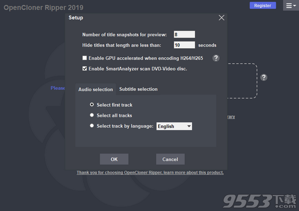 OpenCloner Ripper(光盘翻录转换软件) v2.10.100最新版