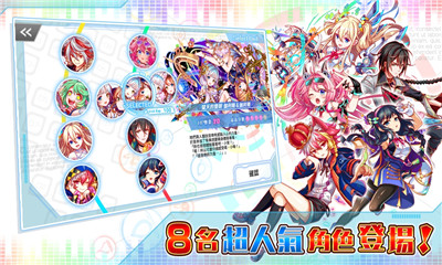 声波节拍游戏下载-声波节拍安卓手机版下载v1.0.1图4