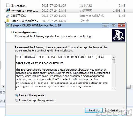 CPUID HWMonitor Pro中文版