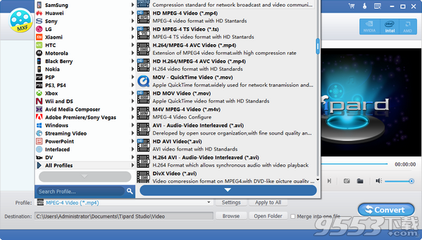 Tipard MXF Converter(视频格式转换工具) v9.2.20免费版