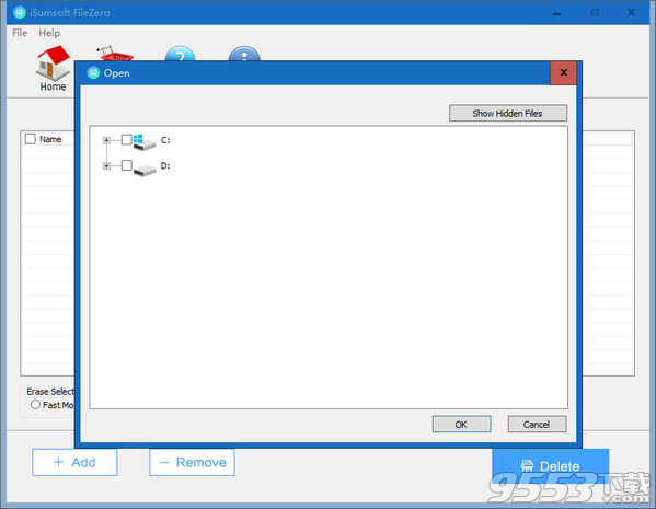 iSumsoft FileZero(软件卸载工具) v4.1.1最新版