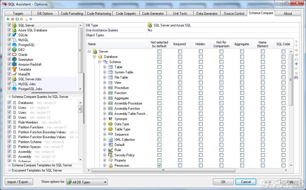 SoftTree SQL Assistant(SQL助手软件)