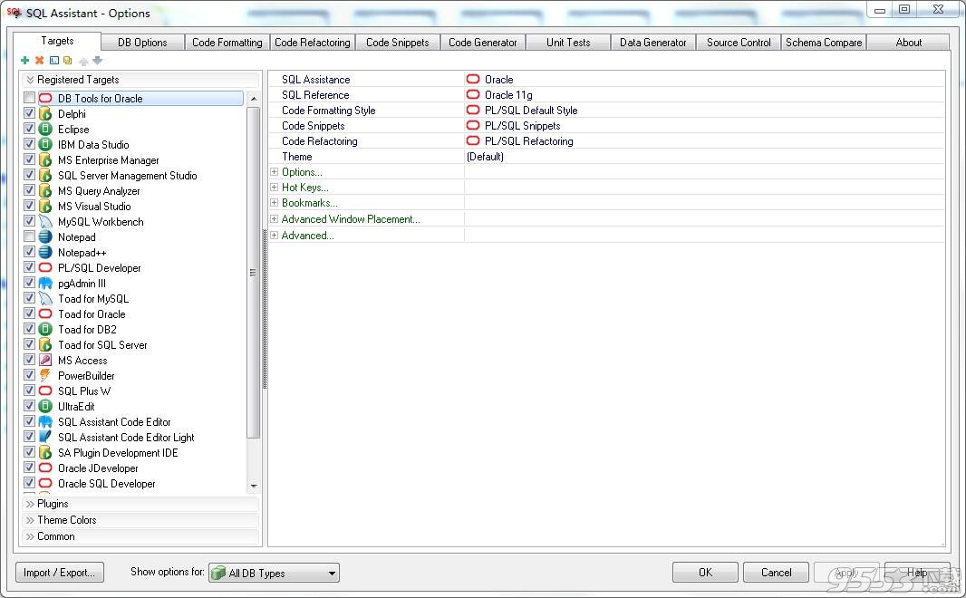 SoftTree SQL Assistant(SQL助手软件)