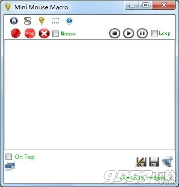 Mini Mouse Macro(鼠标宏设置工具) v7.2.0.0最新版