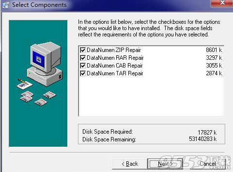 DataNumen Archive Repair(文件修复工具)
