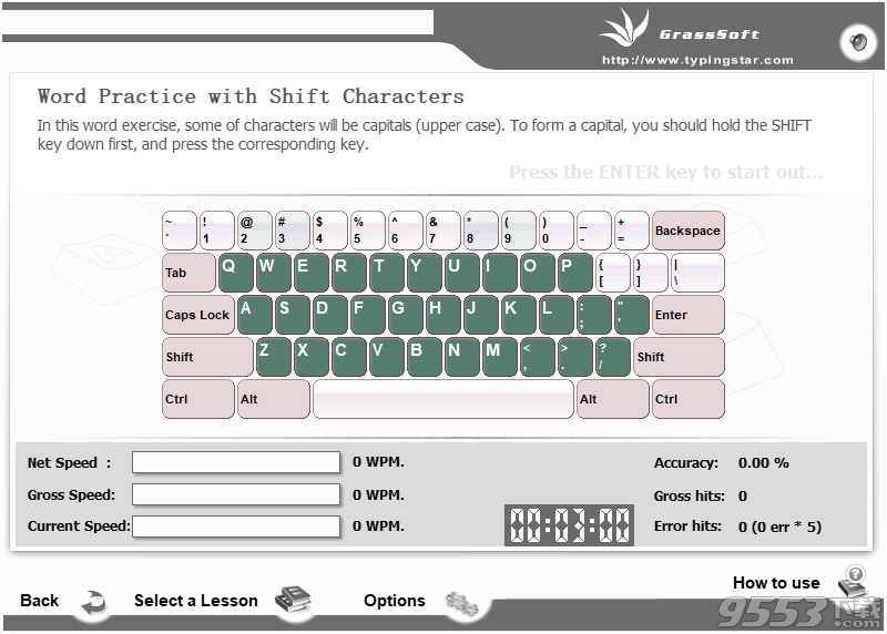 GS Typing Tutor中文版