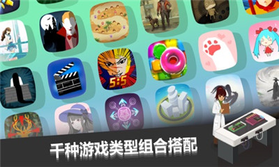 游戏开发大亨苹果版下载-游戏开发大亨iOS手机版下载v1.0图2