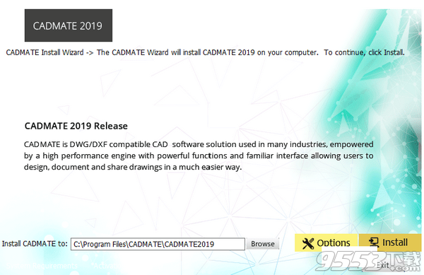 CADMATE 2019 SP1中文版(附破解补丁)