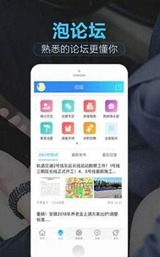 热狗app下载-热狗安卓版下载v1.3图2