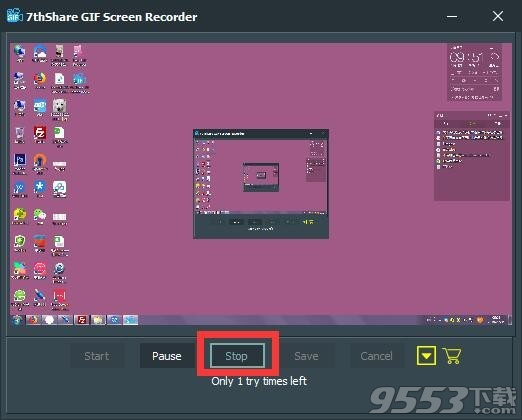7thShare GIF Screen Recorder(GIF制作软件) v1.6.8.8最新版