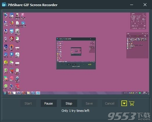 7thShare GIF Screen Recorder(GIF制作软件) v1.6.8.8最新版