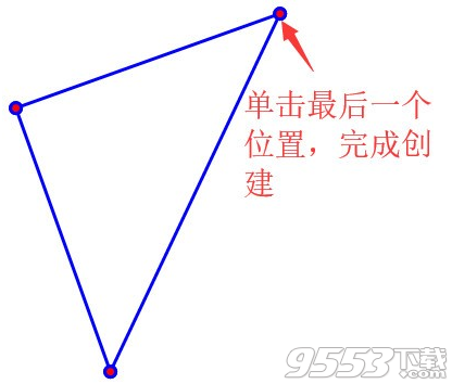 ArtMath(几何教学软件) v1.0免费版