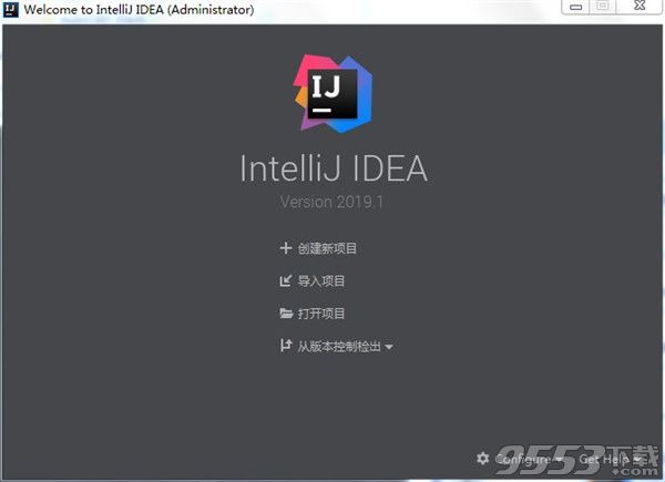 IntelliJ IDEA 2019.1激活码