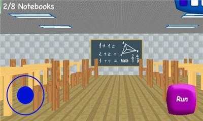 疯狂的数学老师安卓版下载-疯狂的数学老师MathSchool手游下载v1.0.1图2