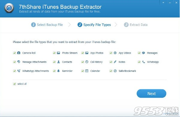 7thShare iTunes Backup Extractor(iTunes数据备份恢复软件) v2.8.8.8最新版