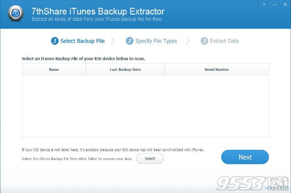 7thShare iTunes Backup Extractor(iTunes数据备份恢复软件) v2.8.8.8最新版