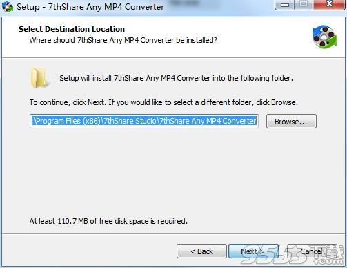 7thShare Any MP4 Converter(MP4转换器)