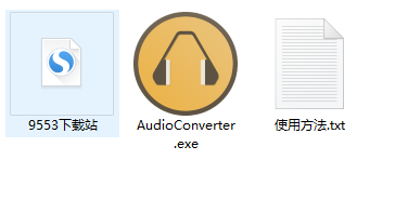 TunesKit DRM Audio Converter(音频格式转换工具)