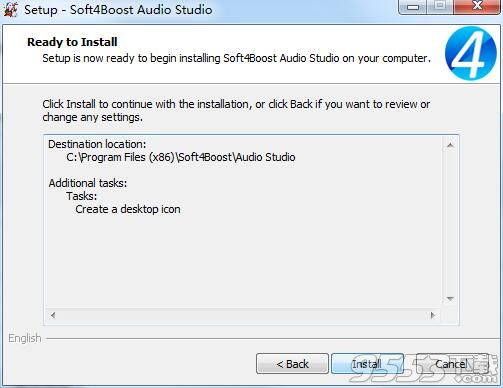 Soft4Boost Audio Studio(音频编辑软件)