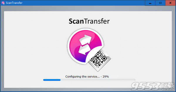 ScanTransfer Pro(文件传输工具) v1.4.1最新版