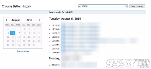 Better History(谷歌历史记录搜索插件) v3.9.4免费版