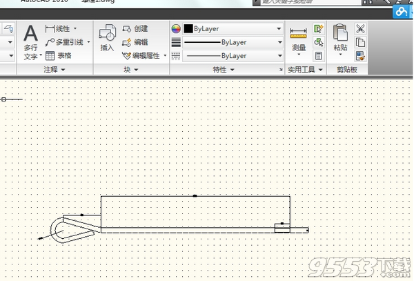 DWG TrueConvert(cad版本转换器) v8.9.8最新版