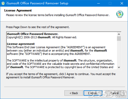 iSunshare Office Password Remover(office密码移除工具)