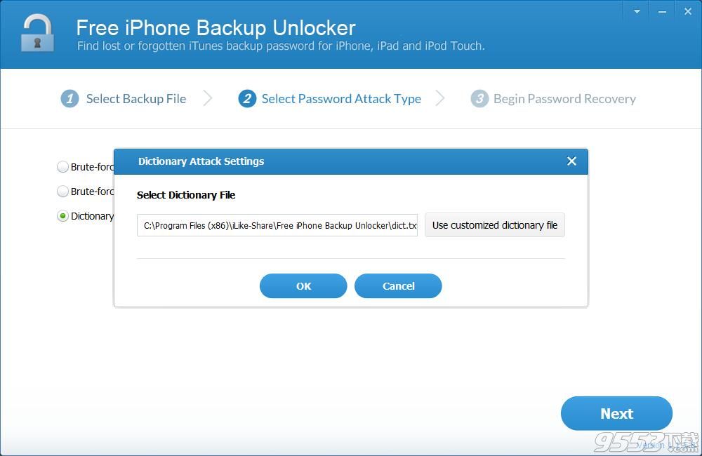 iLike Free iPhone Backup Unlocker(iPhone备份解锁工具)