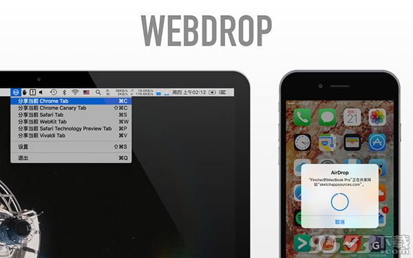 WebDrop Mac版