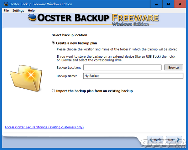 Ocster Backup Free(数据备份工具) v1.95最新版