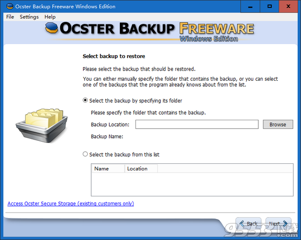 Ocster Backup Free(数据备份工具) v1.95最新版