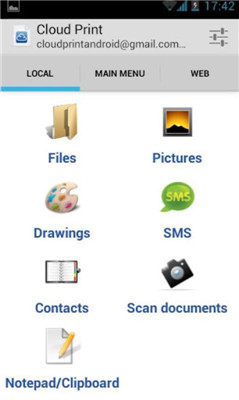 云打印app下载-云打印安卓版下载v3.0.7图2