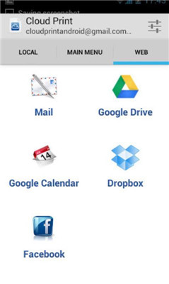 云打印app下载-云打印安卓版下载v3.0.7图1