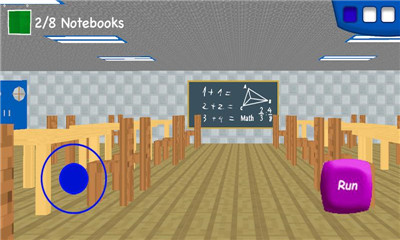 疯狂的数学老师解决难题最新版截图1