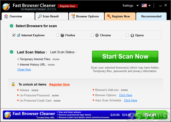 Fast Browser Cleaner(浏览器清理工具) v2.1.1.1免费版