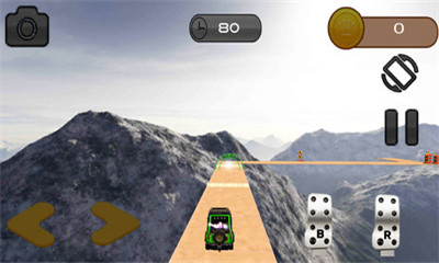 赛车登山之极限飞车手机游戏截图1
