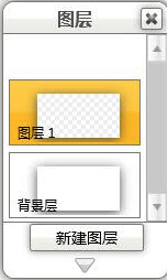 CoolPaint(汉王绘画板绘画软件) v2.0.635.829最新版